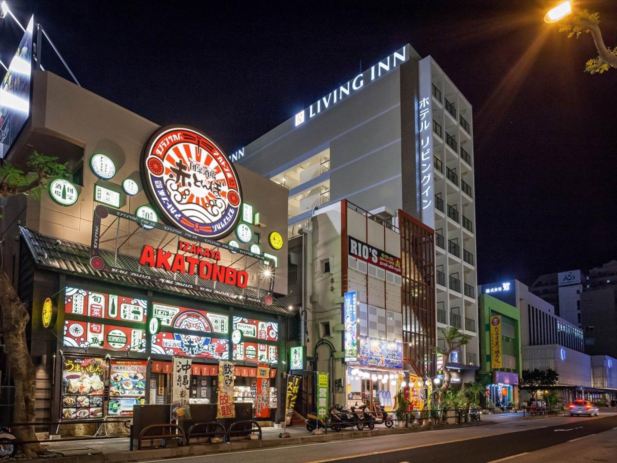 Living Inn Asahibashi Ekimae Annex 5/31