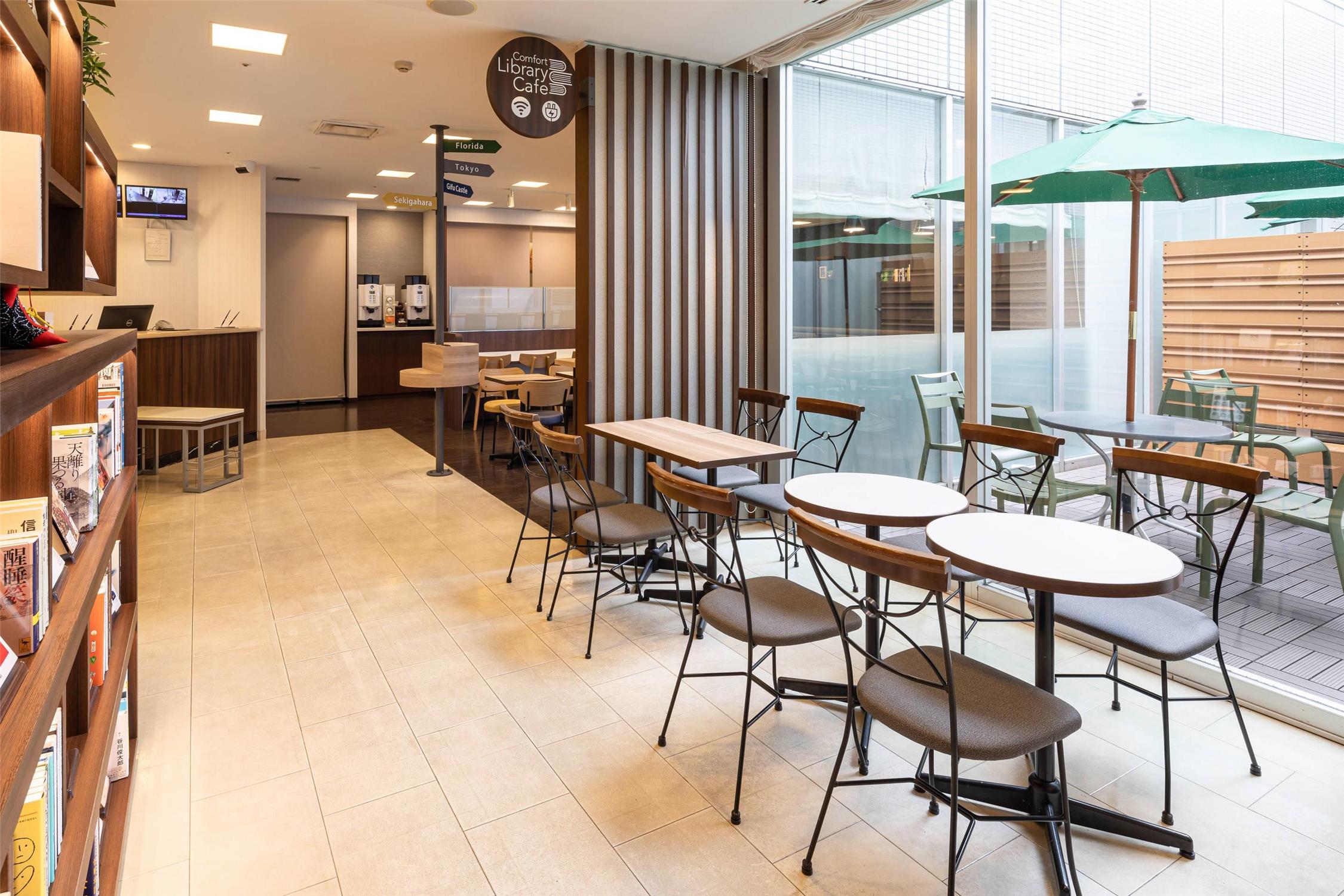 Comfort Hotel Gifu 24/35