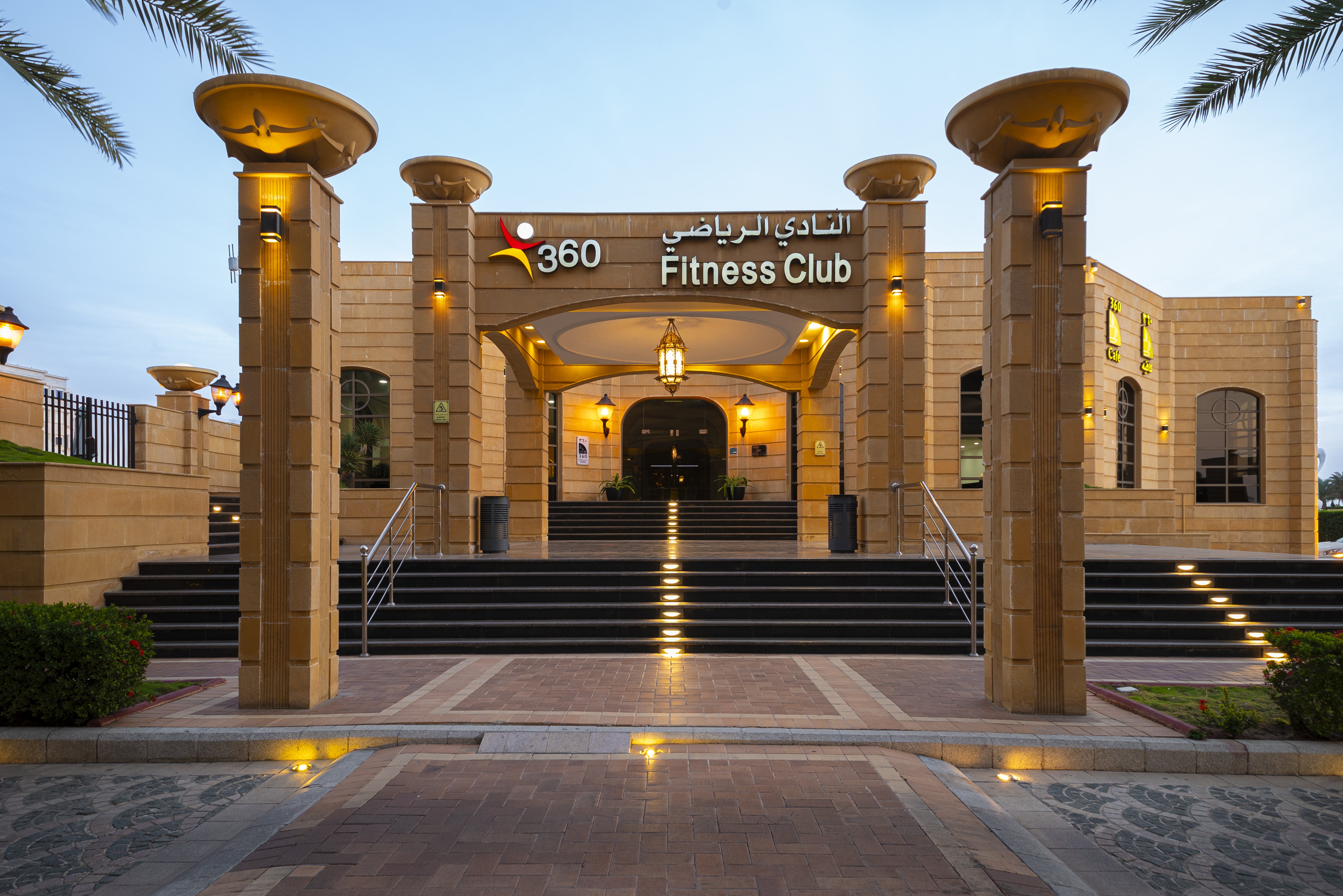 فندق انتركونتيننتال - جدة(Intercontinental Jeddah) 69/70