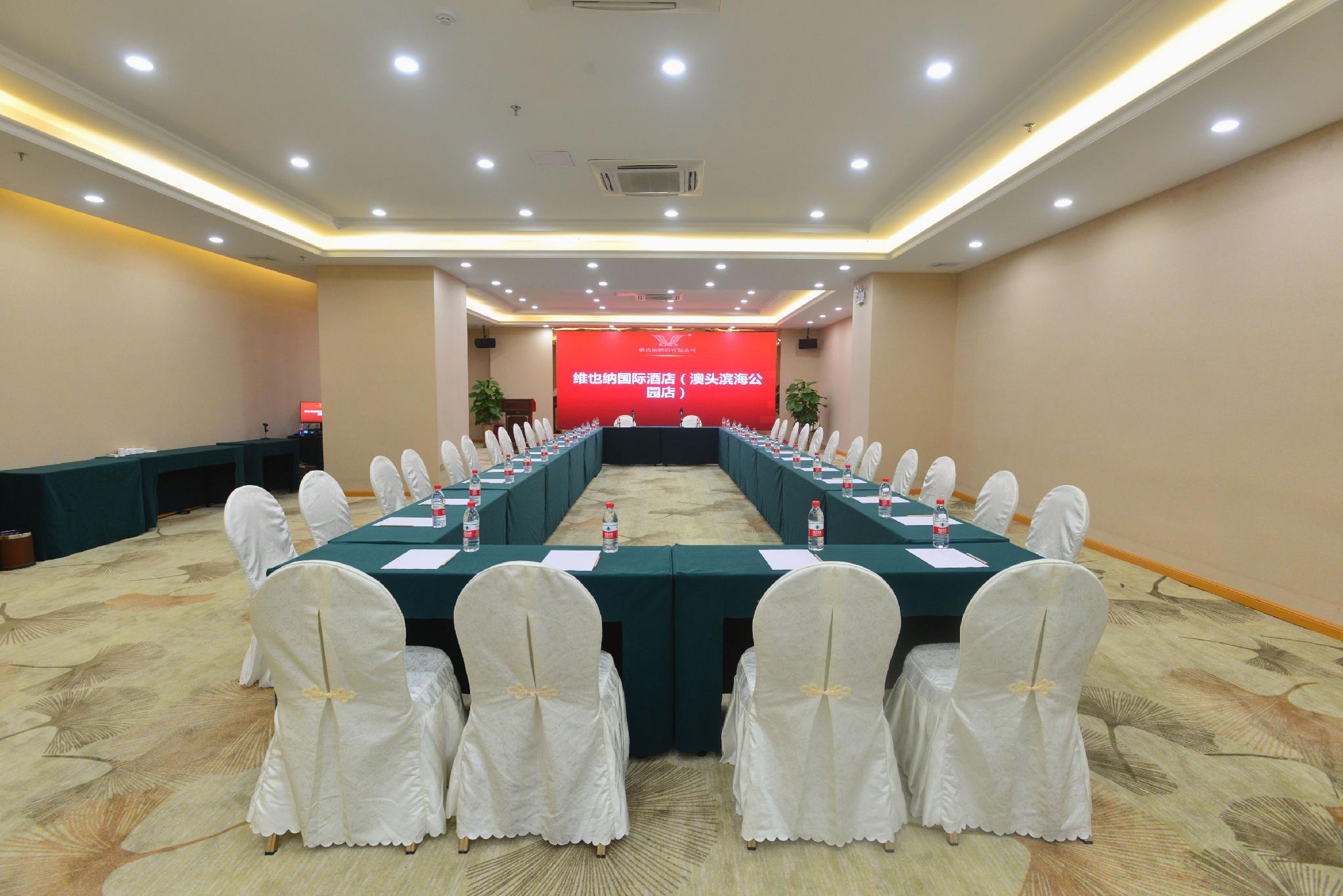 Vienna International Hotel (Huizhou Binhai Park Shop) 38/44