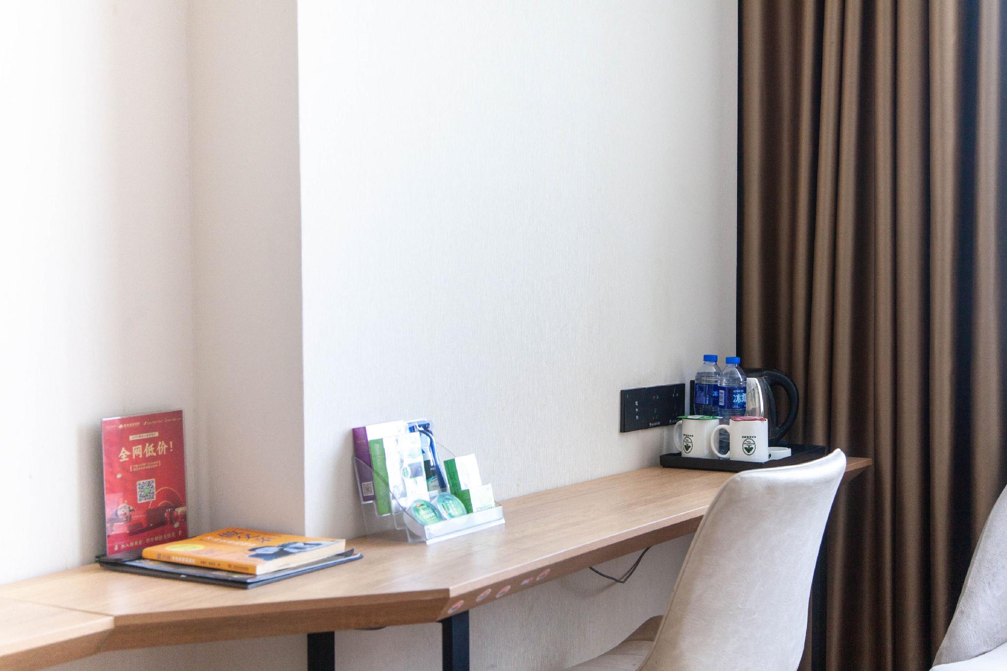 GREENTREE INN WUHU JIANGBEI SHENXIANG EXPRESS HOTEL 20/26