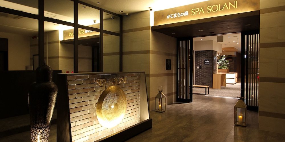 Kajimachi no Yu SPA SOLANI 4/31