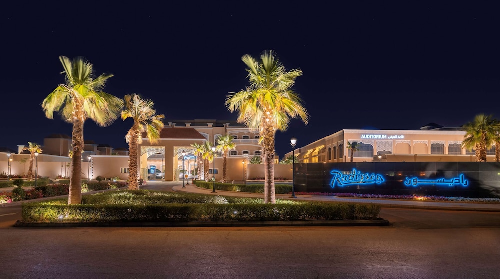 فندق راديسون مطار الرياض(Radisson Riyadh Airport) 58/64