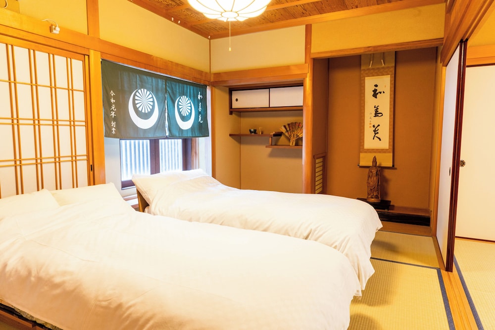 Koyasan Gokuraku Stay 9/26