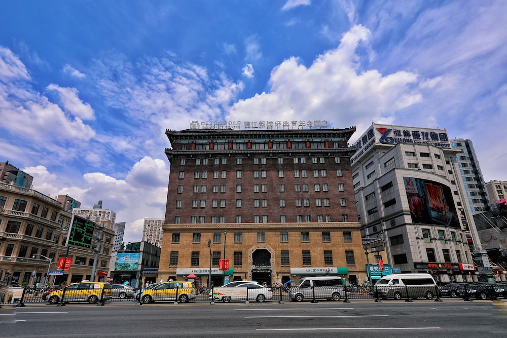 Jinjiang Metropolo Hotel Classiq YMCA 6/50