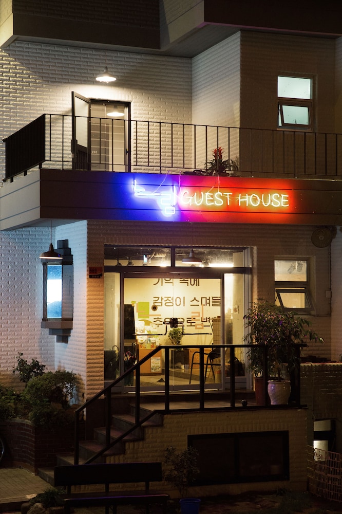 Suncheon Guesthouse Nreem 3/42