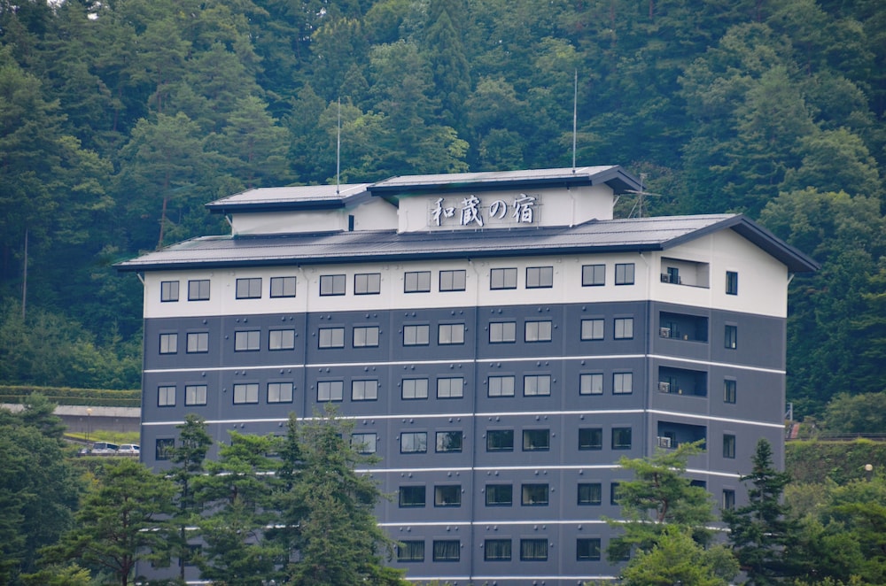 Route Inn Grantia Hida Takayama Ex Hotel Grantia Hida Takayama 3/48