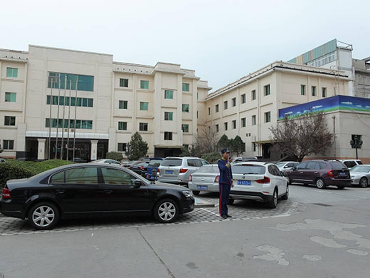 Vienna International Hotel Guang'anmen 28/32
