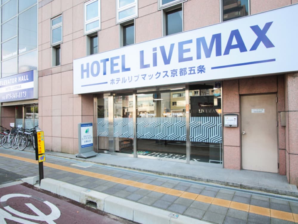 Hotel Livemax BUDGET Kyoto Gojo 3/43