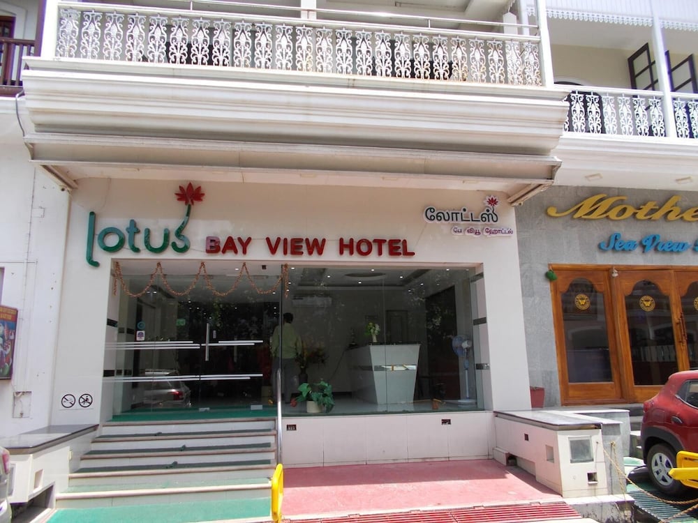 Lotus Bay View Hotel 1/25