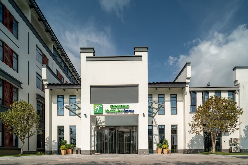 Holiday Inn Express Pinghu - IHG 7/50