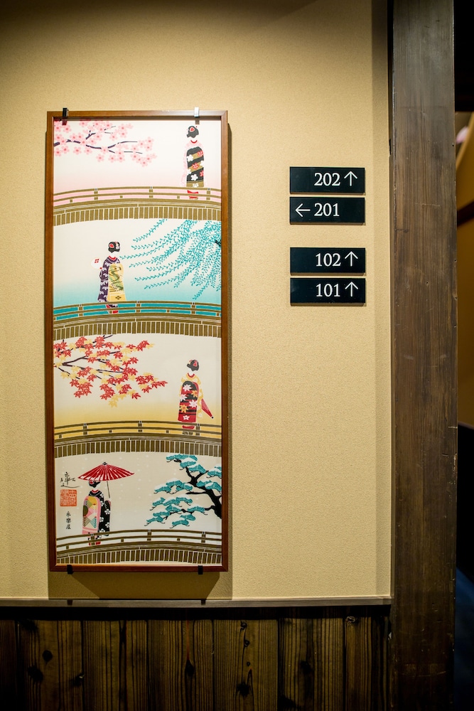 Resistay Nishiki 9/75