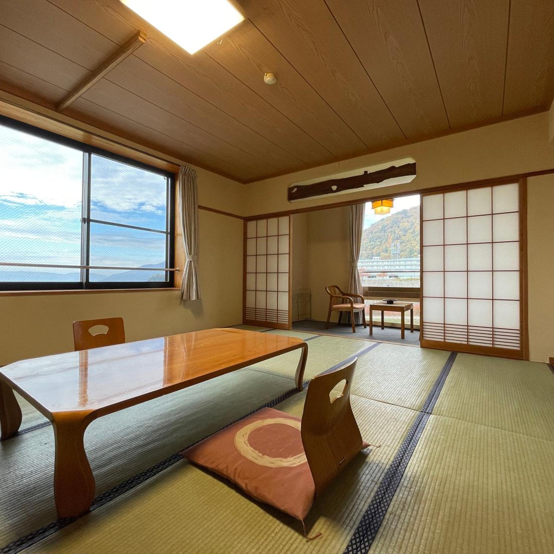 Japanese