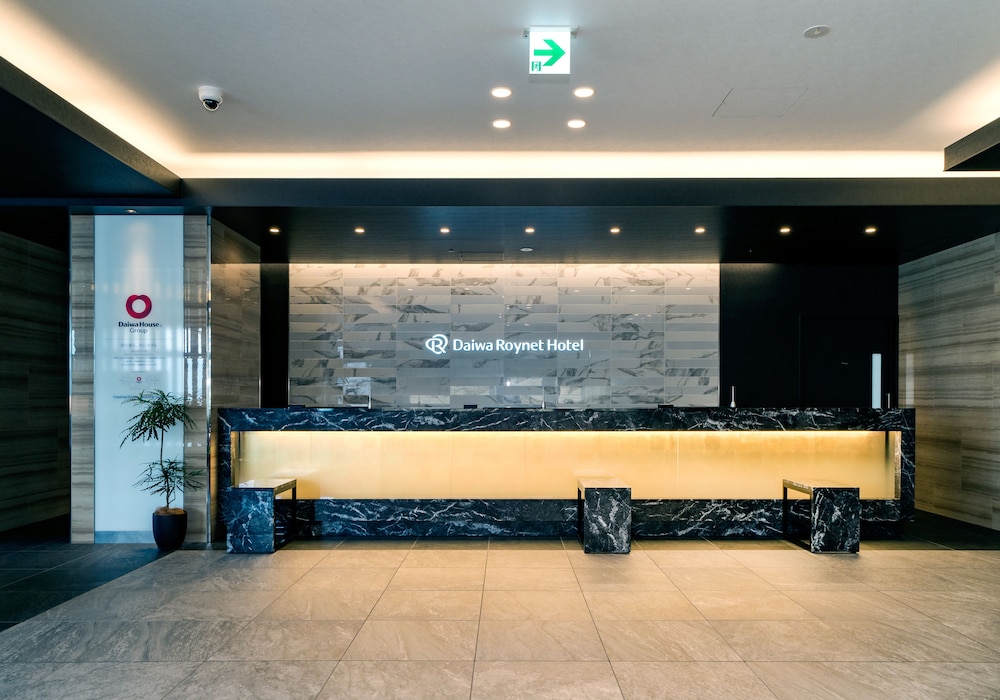 Daiwa Roynet Hotel Hiroshima-Ekimae 4/28