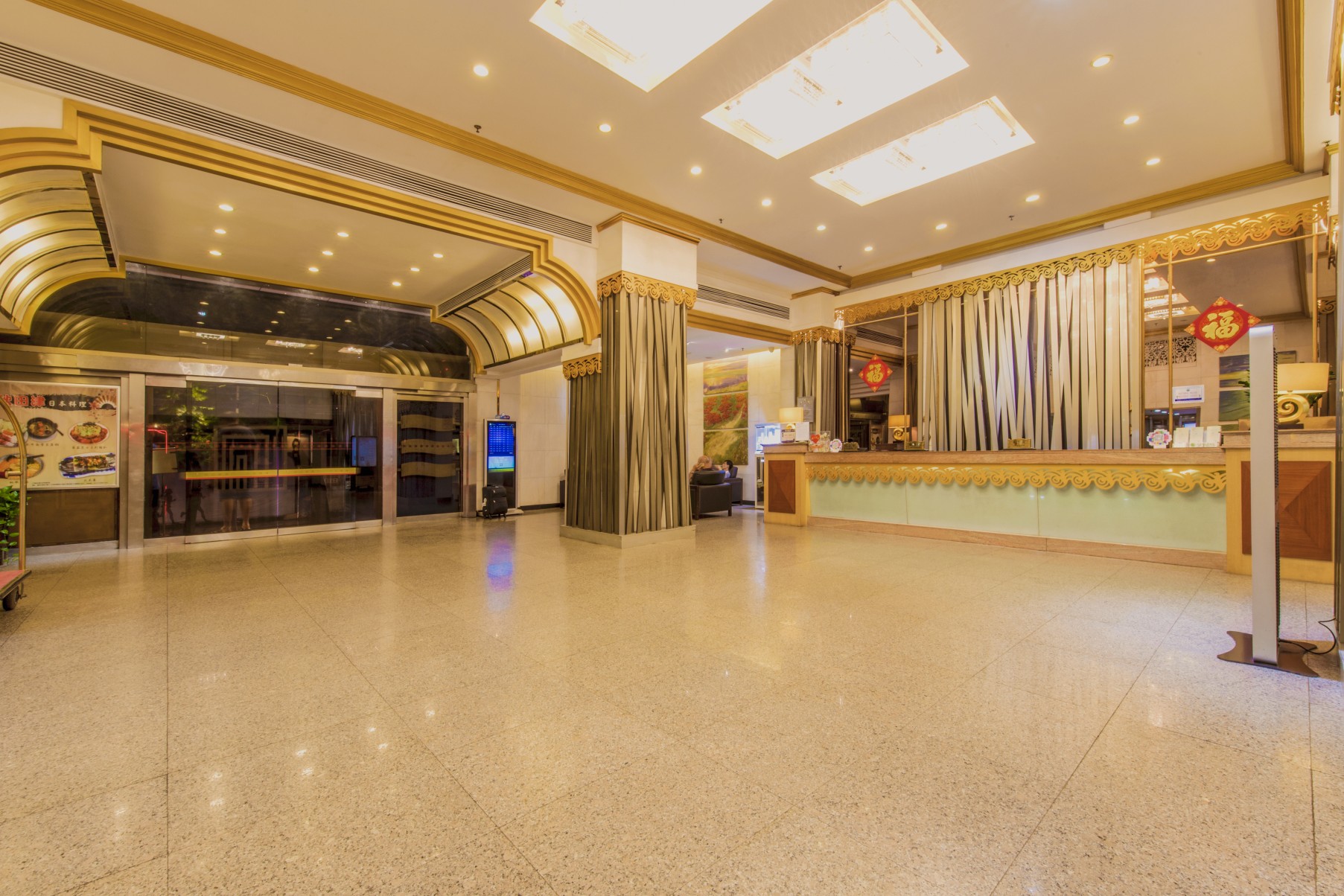 Zhuhai Special Economic Zone Hotel 3/23