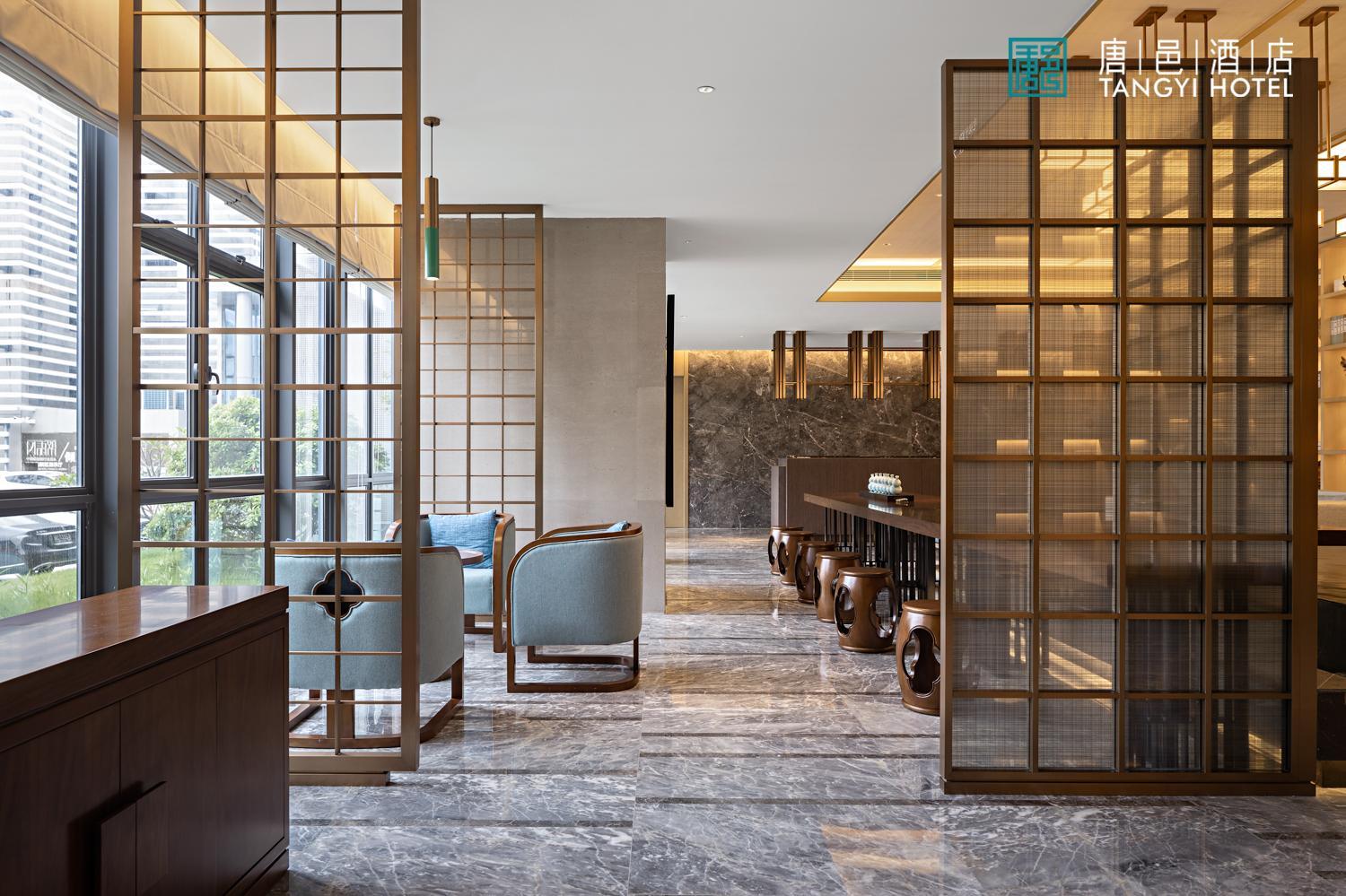 Tangyi Hotel Zhuhai 50/60