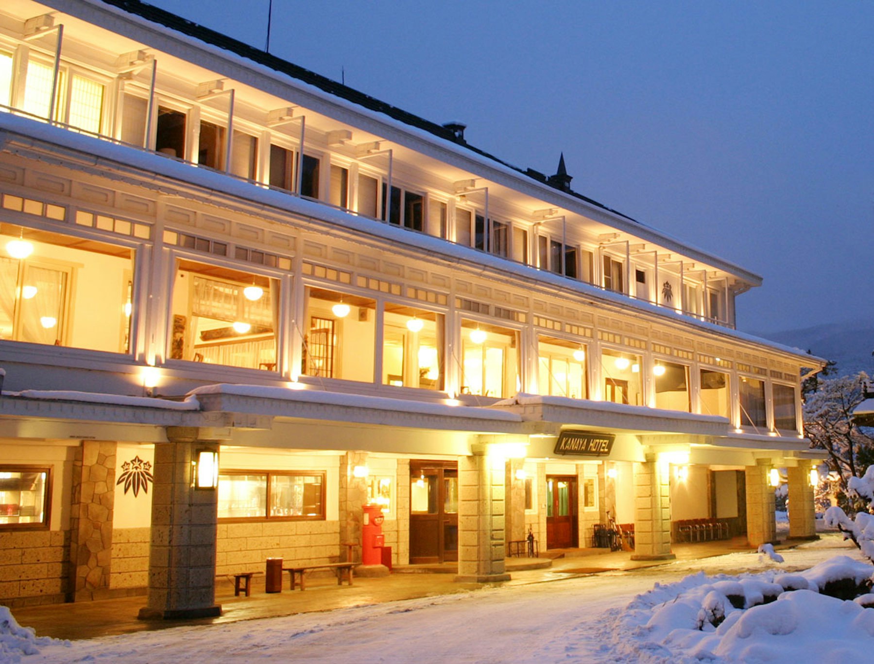 Nikko Kanaya Hotel 2/37