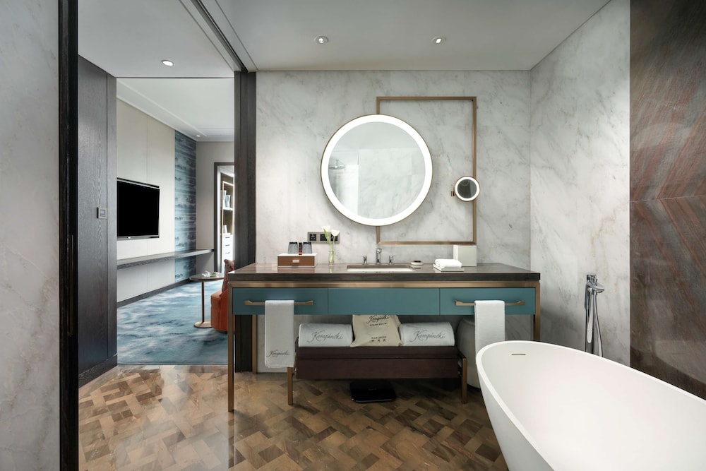 Kempinski Hotel Jinan 13/66