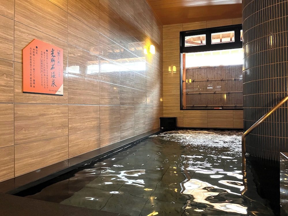 APA Hotel Joetsu-Myoko-Ekimae 20/50