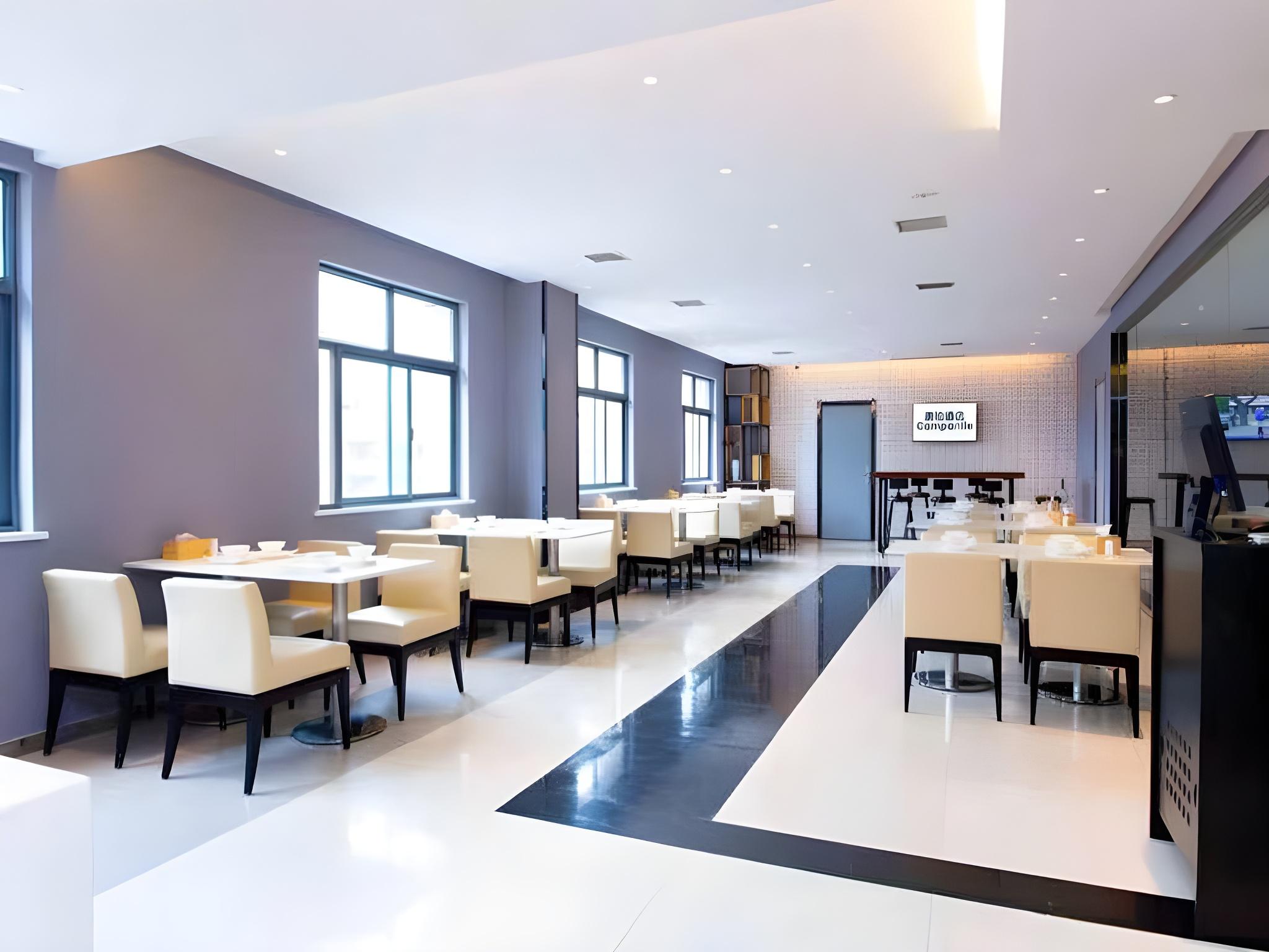 Campanile Hotel (Wuhan East Lake, Xudong Street, Qunxingcheng Metro Station) 38/45