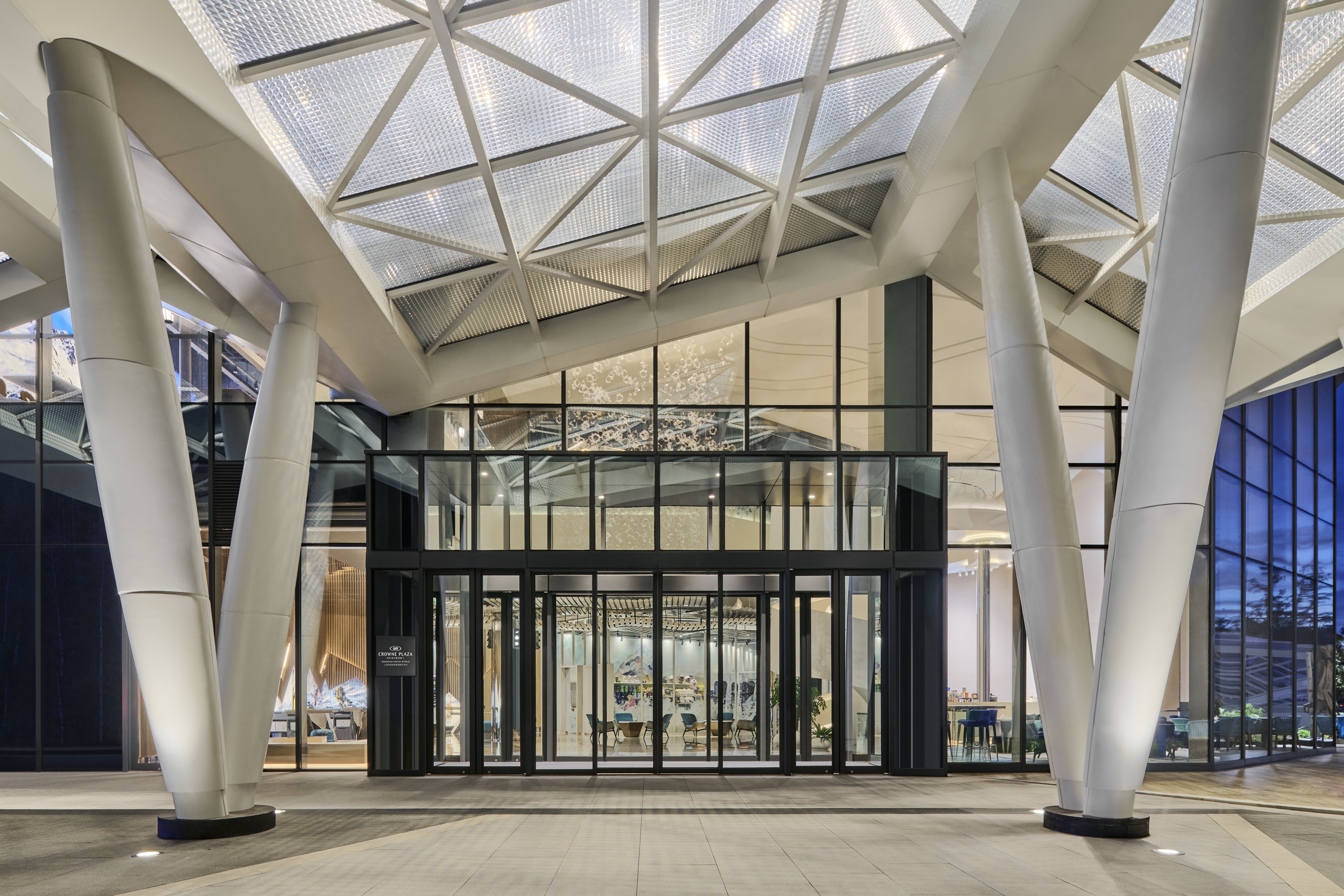 Crowne Plaza Shanghai Snow World by IHG 3/24