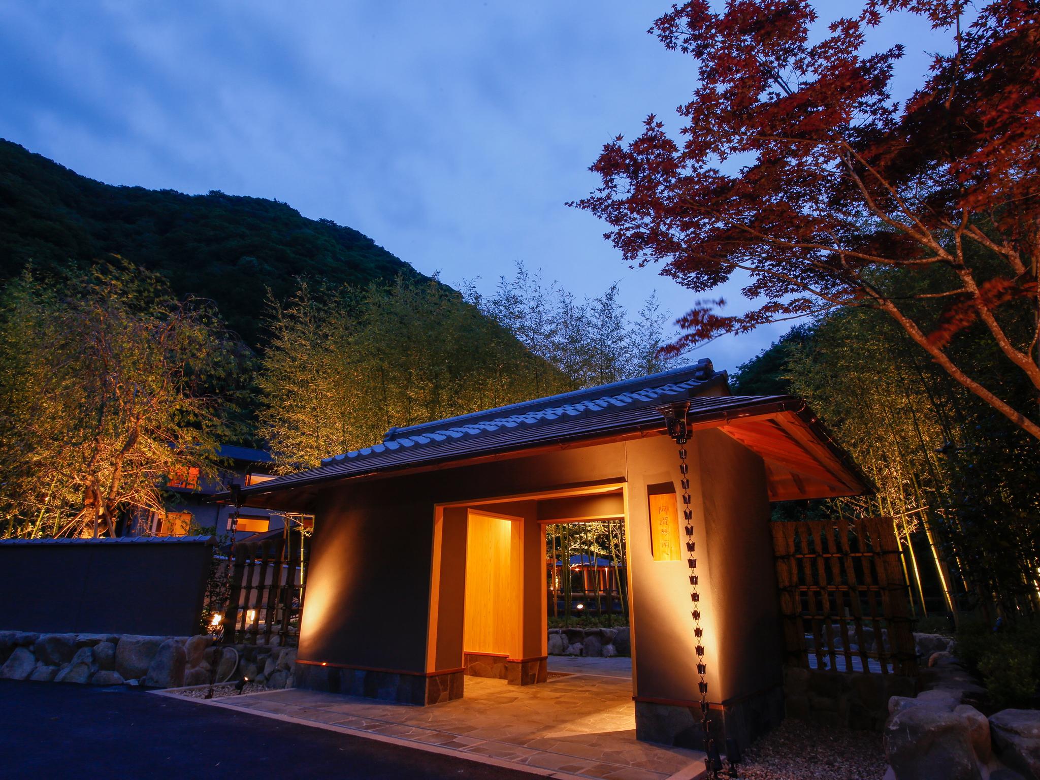 Japanese Western, Type F, Outdoor Bath