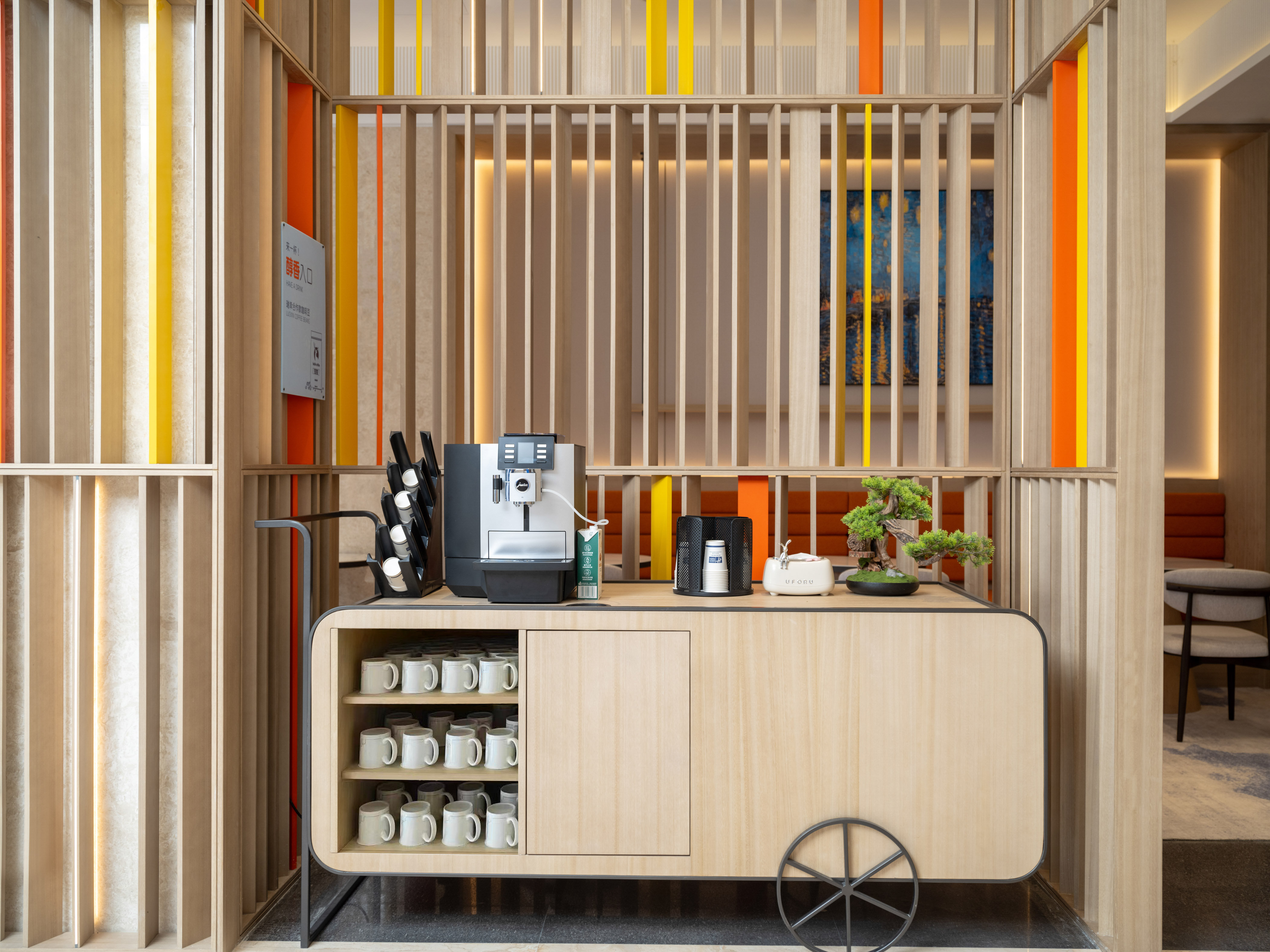 Holiday Inn Express Zhengzhou Nongye Road by IHG 35/39