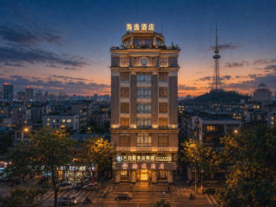 Jtour Inn (Yangjiang City Government) 10/48