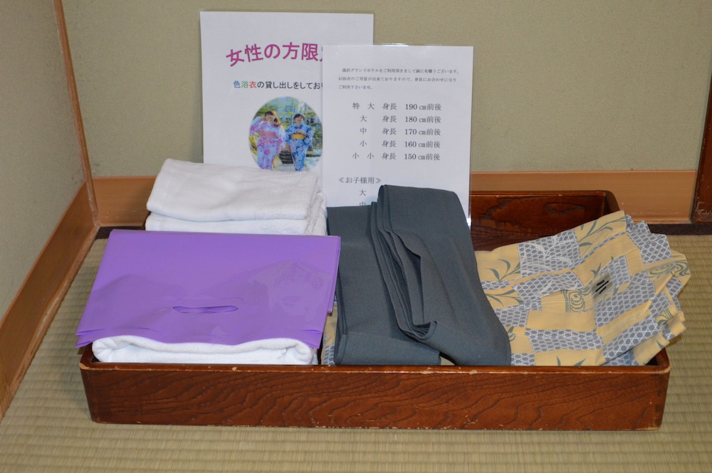 YUZAWA GRAND HOTEL 9/33