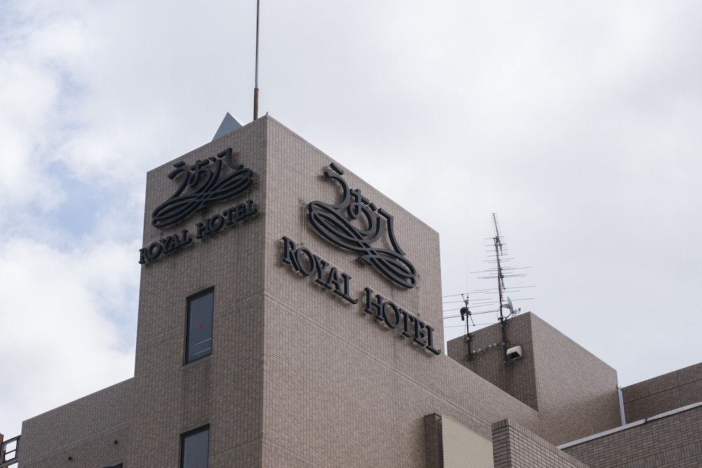 Royal Hotel Uohachi 2/53
