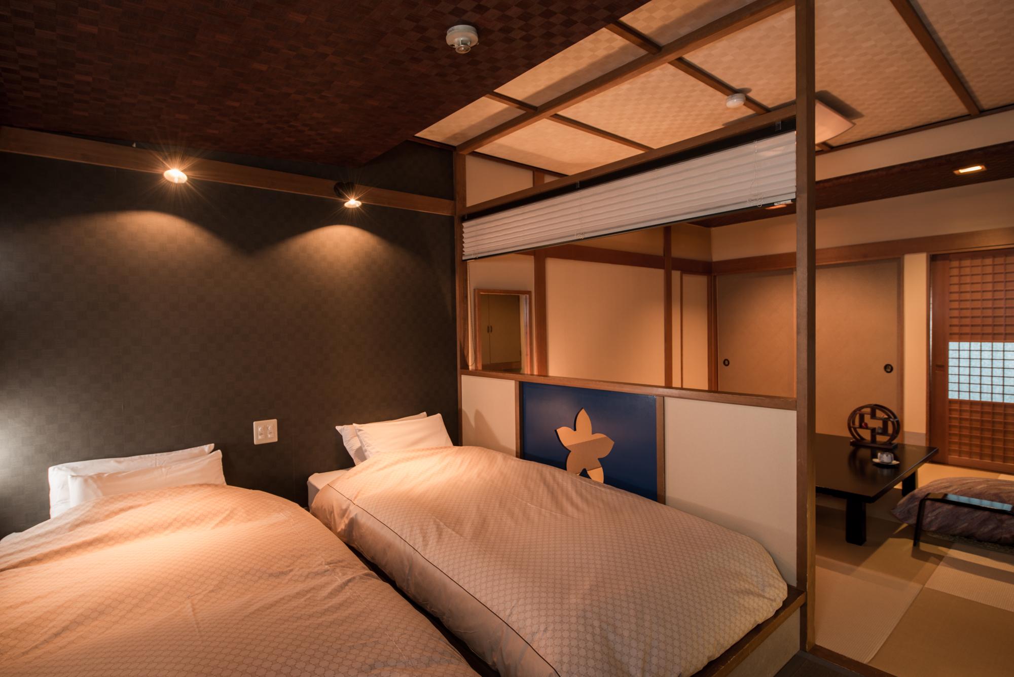 Japanese, Style, Modern