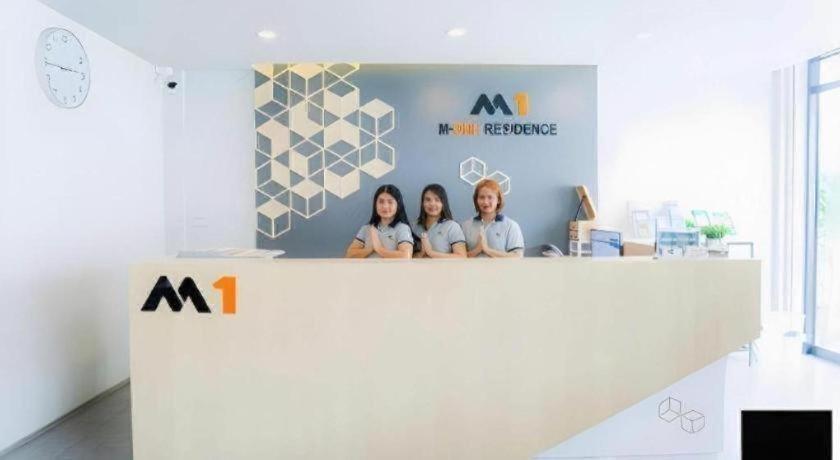 M-One Residence 15/52
