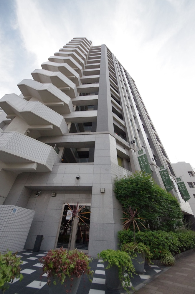 Urbain Hiroshima Executive 4/49