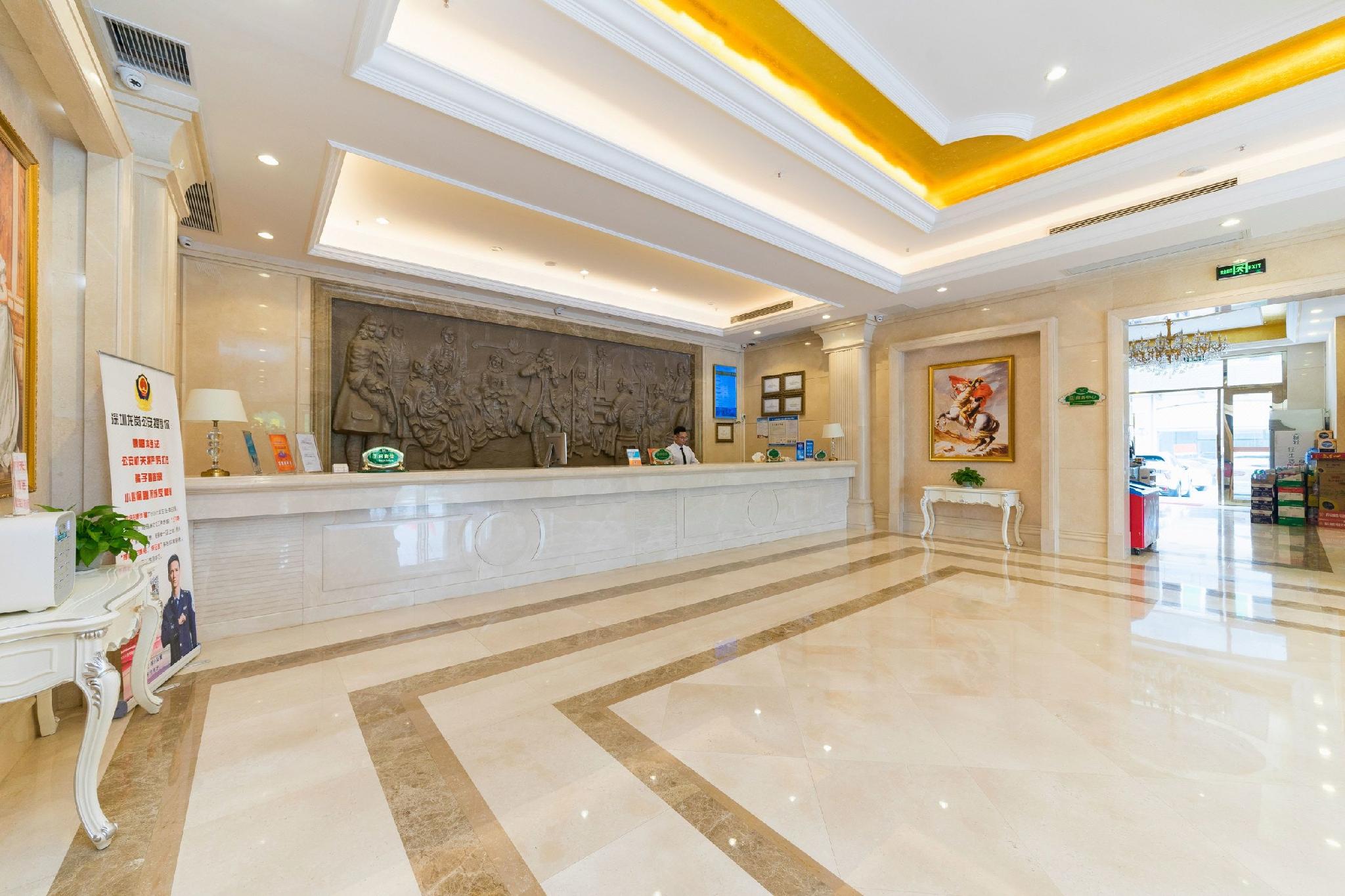 Vienna International Hotel (Shenzhen Jihua Road Shangxue) 12/47
