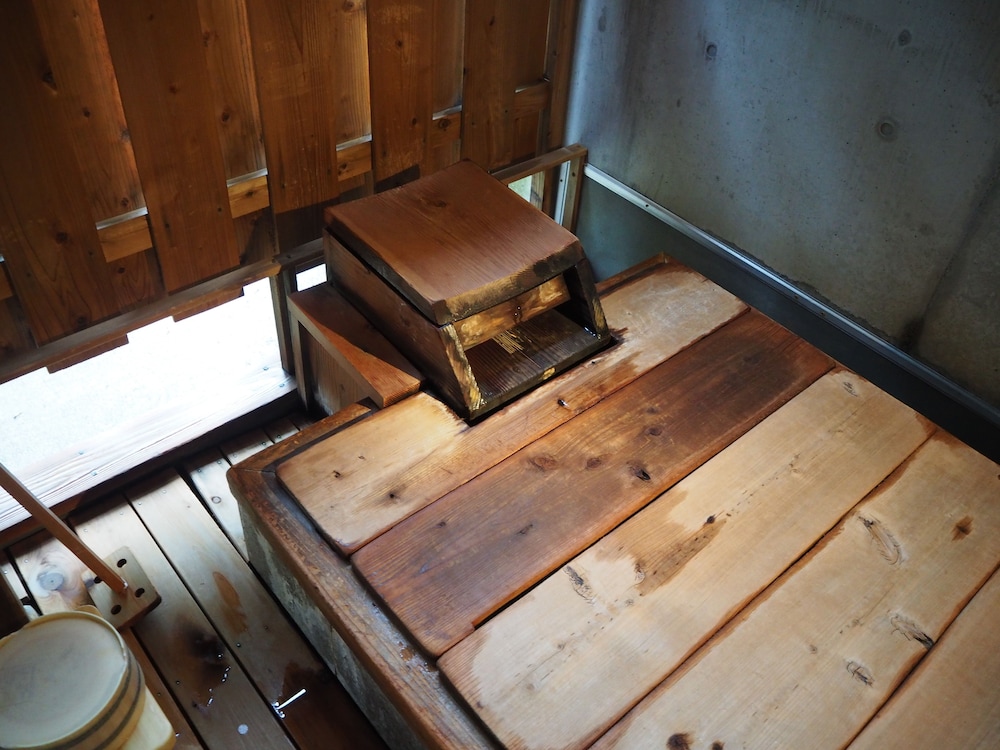 KUSATSU ONSEN BOUN 9/68