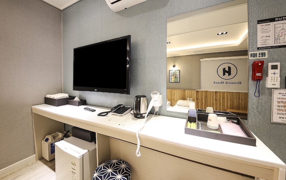 Heimishi Hotel Tongyeong 42/50