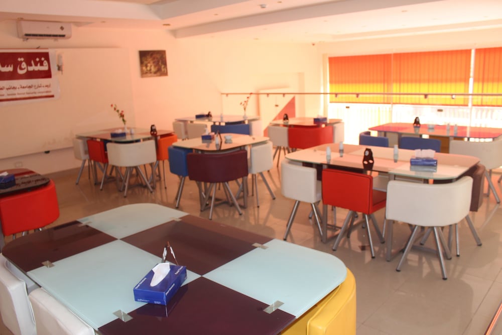 Sedrh Hotel 20/30