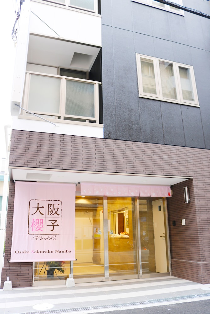 大阪サクラコなんば 写真1