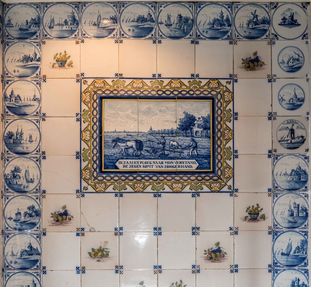 Amstelzicht 7/43