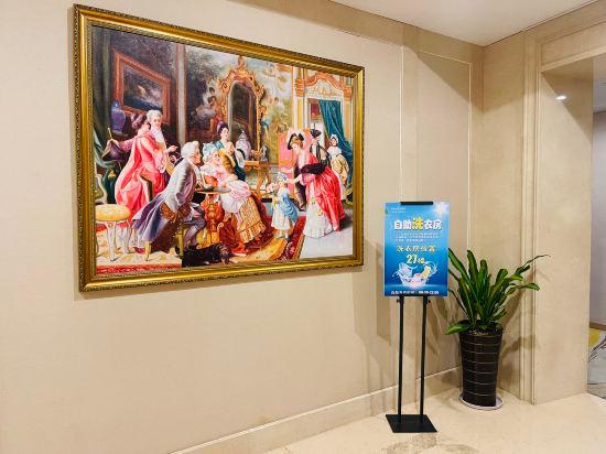 Vienna International Hotel (Longyan Business Center) 19/38