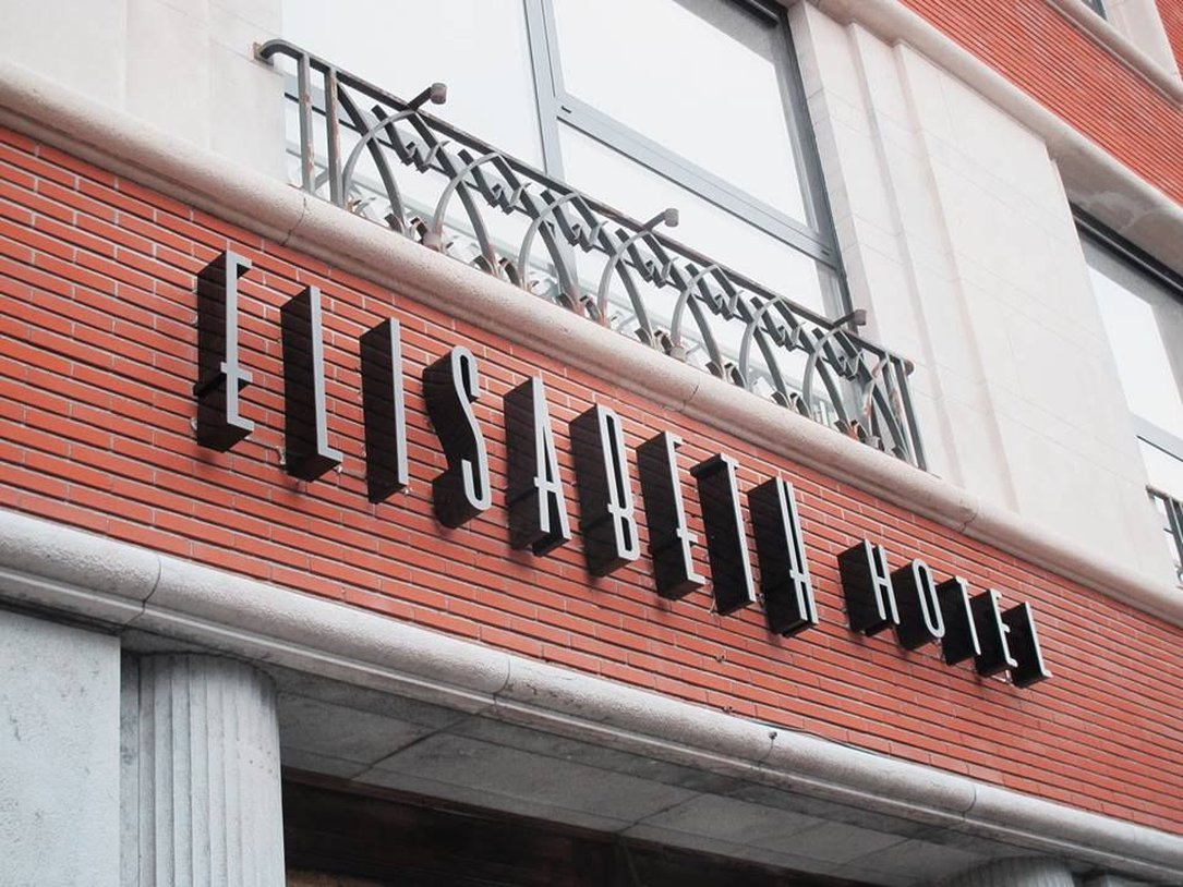 Hotel Elisabeth 4/26