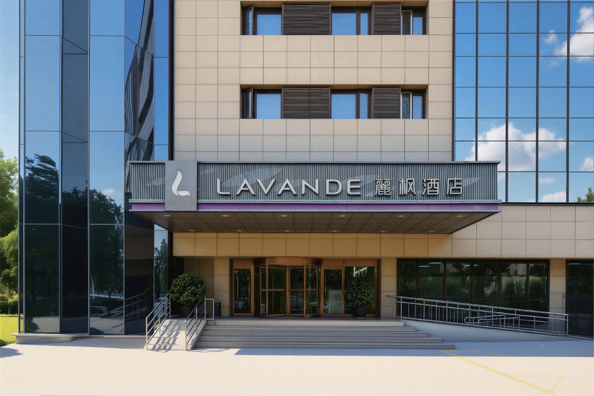 Lavande Hotel Beijing Tongzhou Beiguan Metro Station 3/33