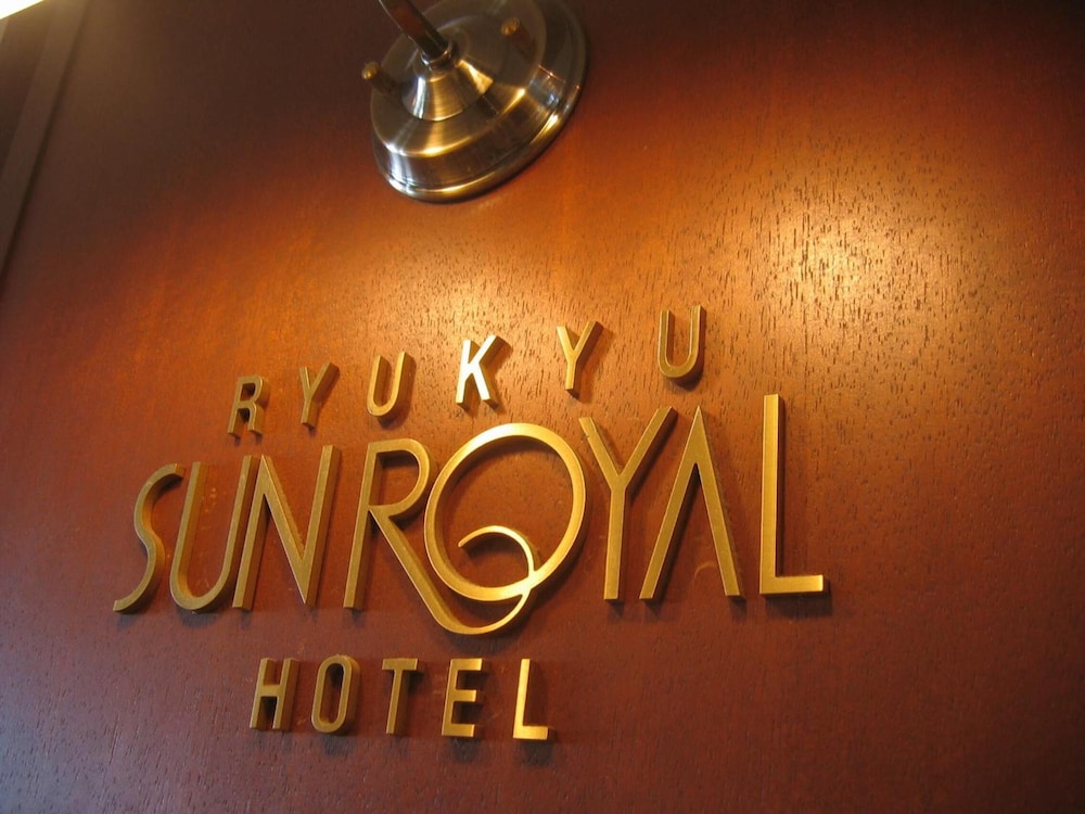 Ryukyu Sun Royal Hotel 29/57