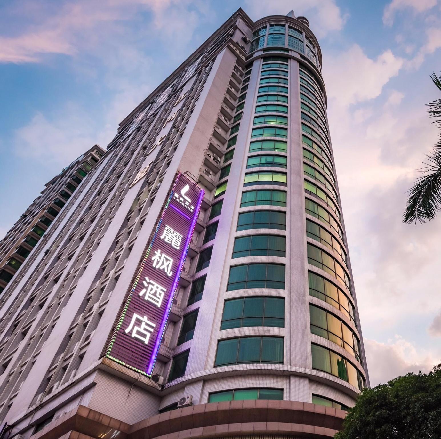 Lavande Hotels Guangzhou East Railway Station photo1
