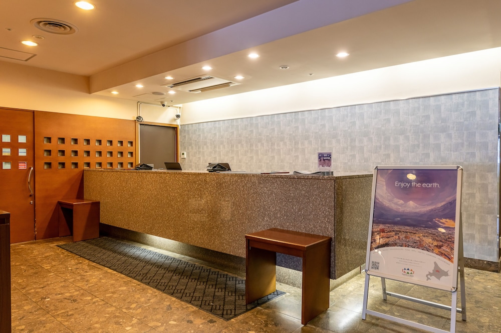 Court Hotel Asahikawa 7/55