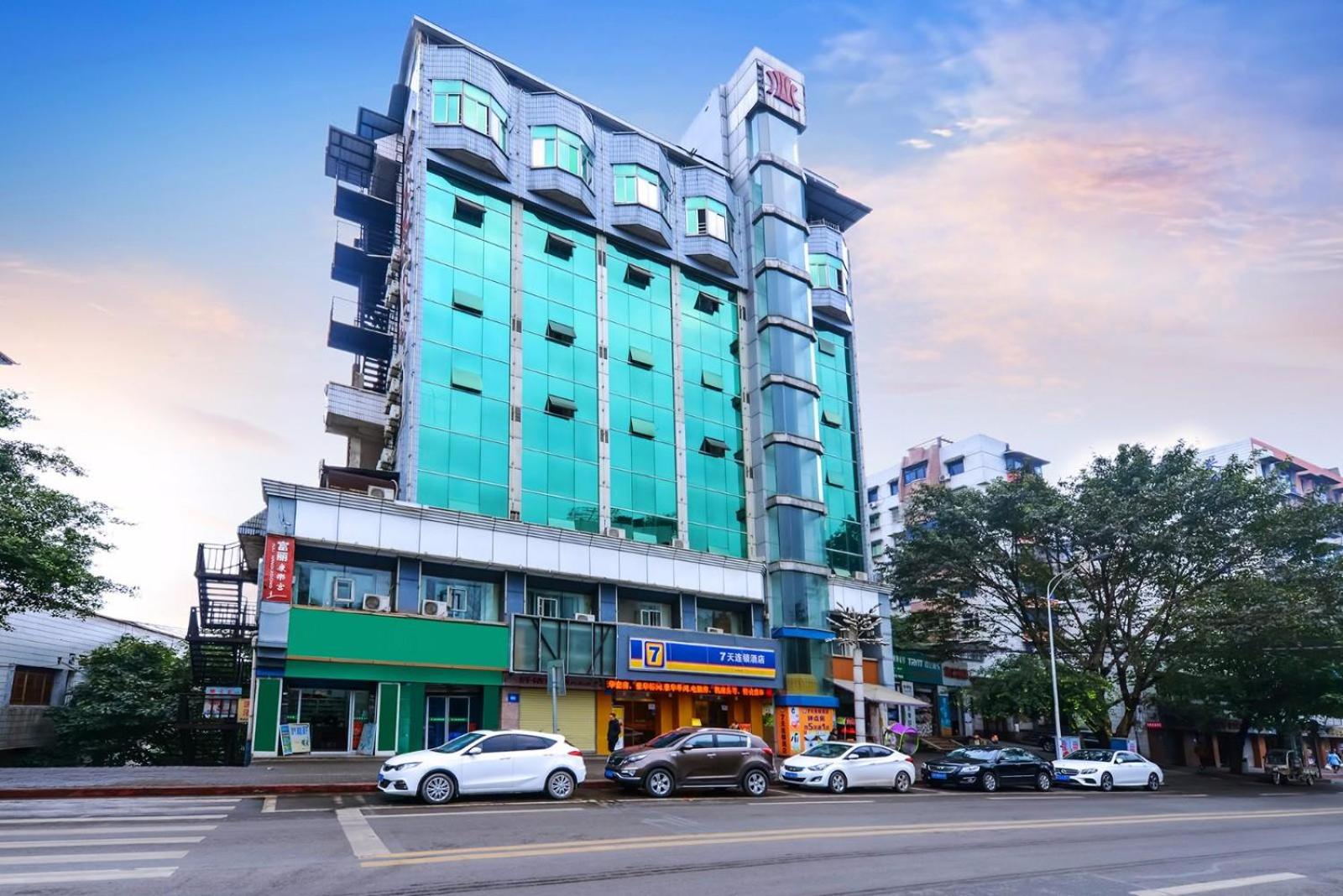 7 Days Inn (Chongqing Changshou Road) 2/37