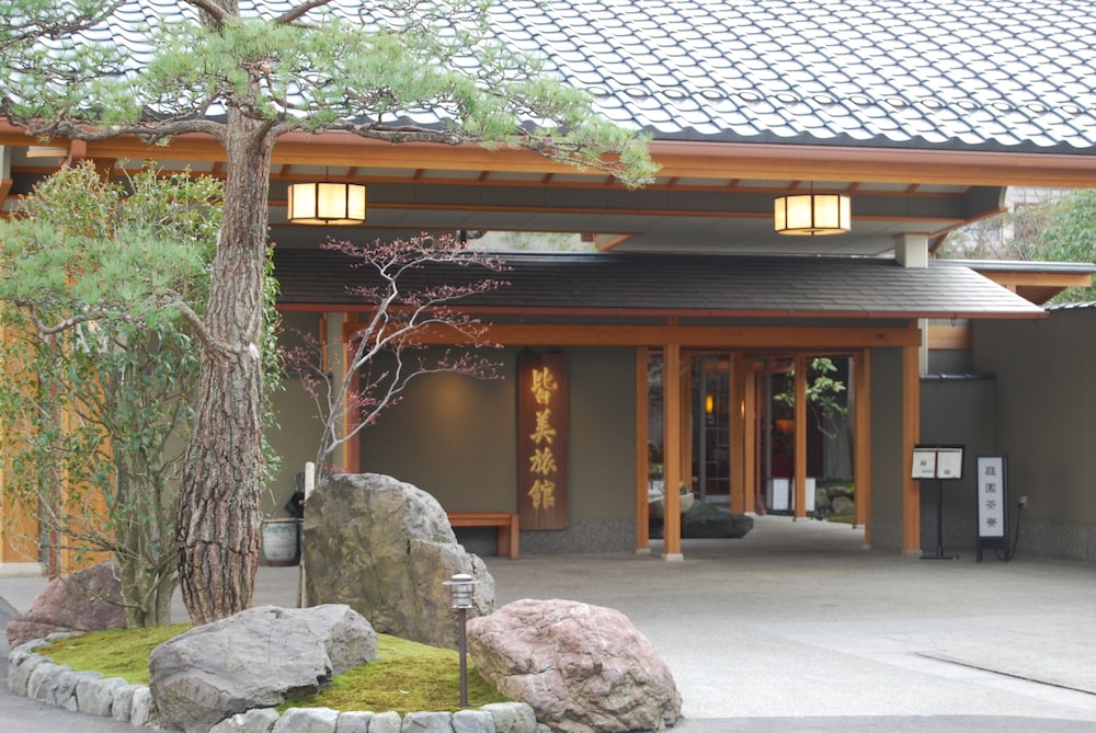 Minamikan 3/33