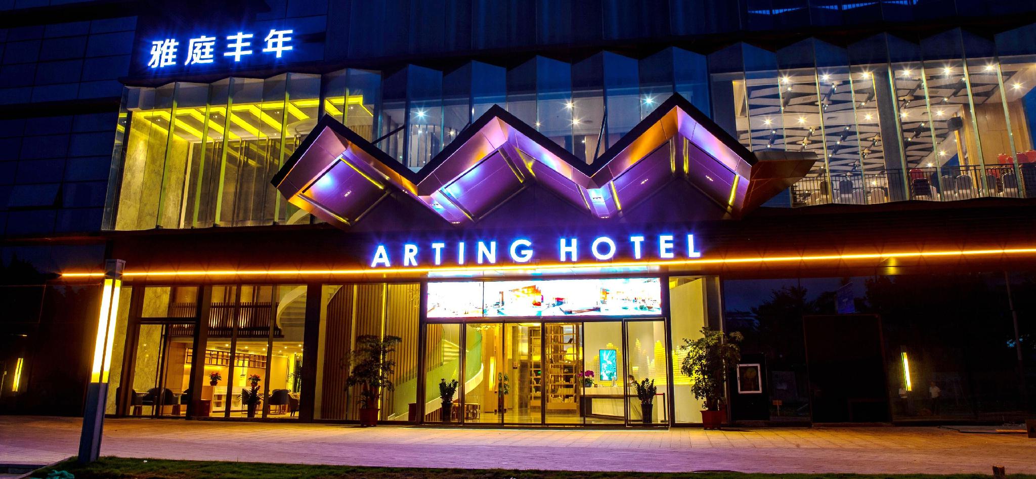 Arting Hotel 5/39