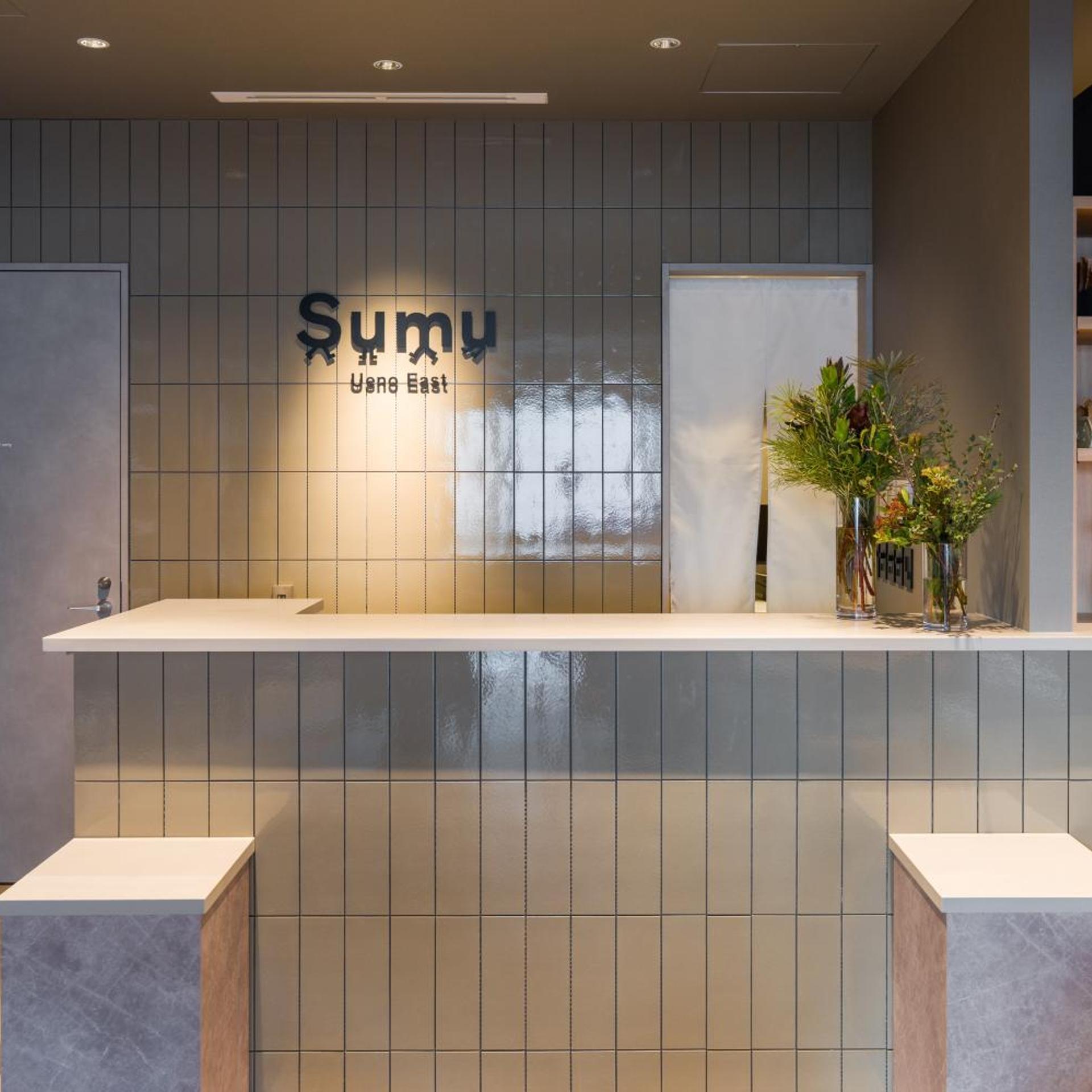 Sumu Ueno East 5/41