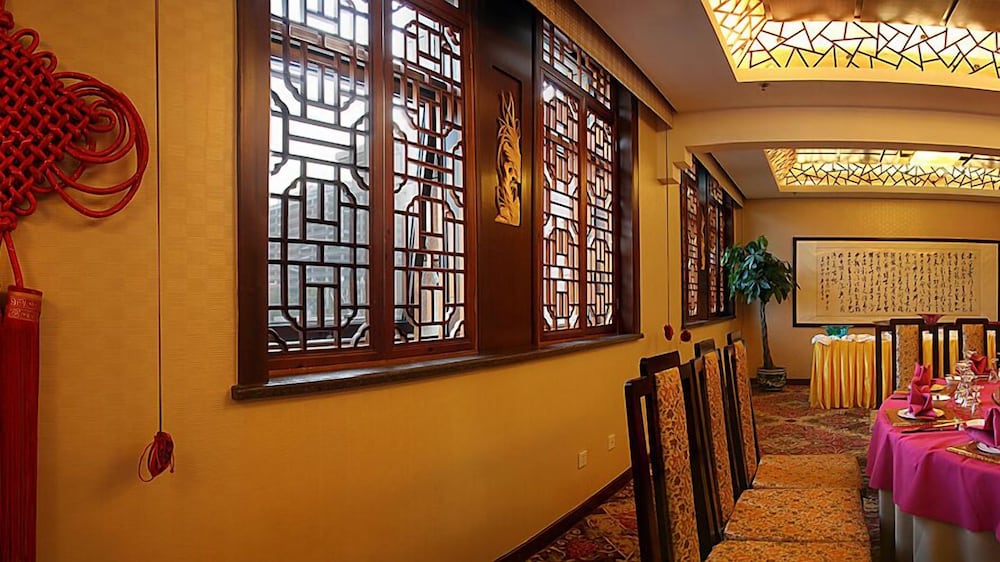 Beijing Minzu Hotel 22/36